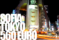 A Fantastic Promotion by Air France to Asia! Prices from 510 euro!
