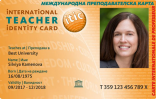 ITIC Карти за преподаватели