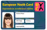 IYTC Youth Cards