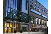 Hilton West End Hotel 5* - Будапеща