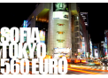 A Fantastic Promotion by Air France to Asia! Prices from 510 euro!