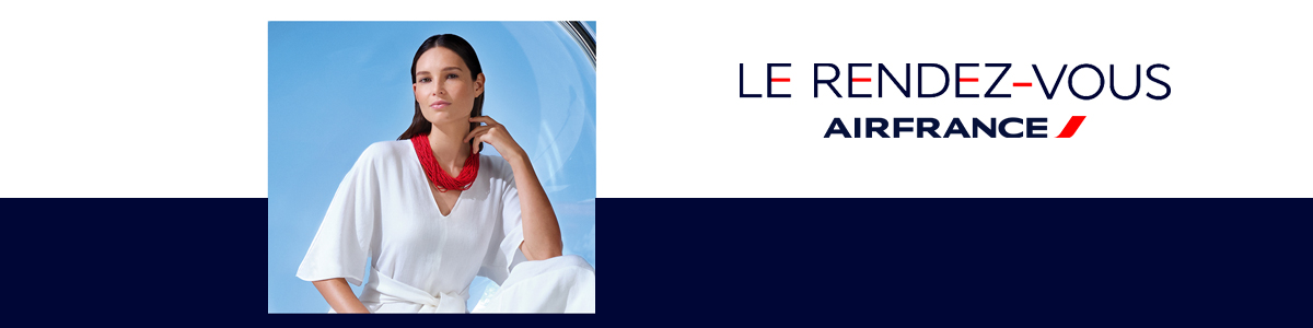 Самолетни билети промо ■ Air France ■ Само до 4 февруари