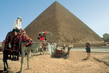 Намери полети до Кайро, Египет на ниски цени