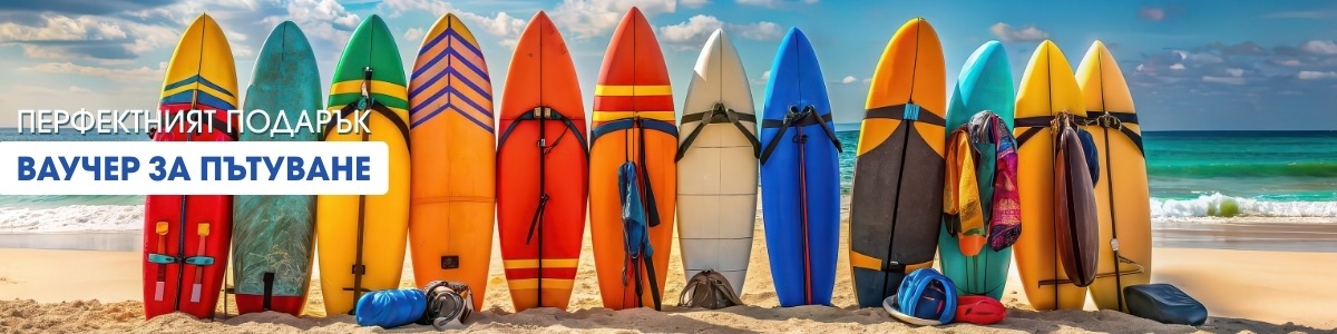 банер акцент