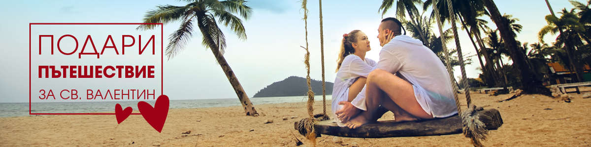 банер акцент